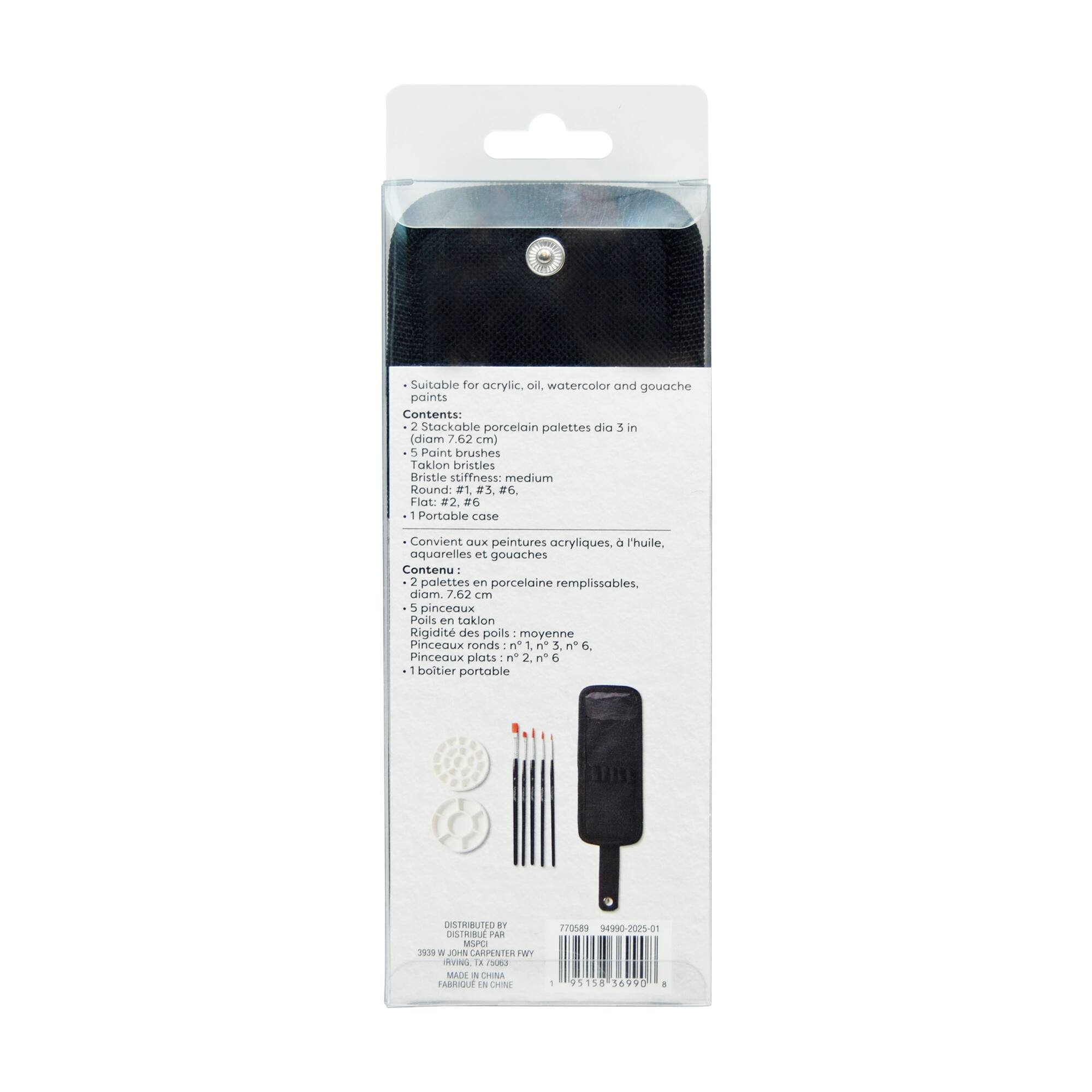 Mixed Media Portable Palette & Brush Set by Artist's Loft®